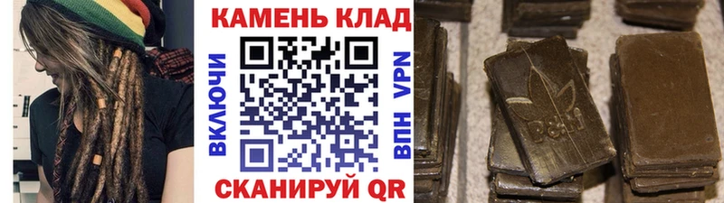 ГАШ Осинники