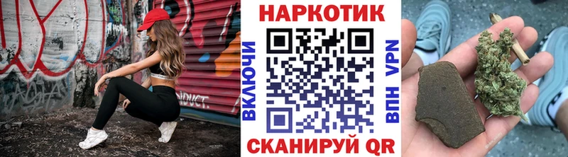 Виды наркотиков купить Осинники Бошки Шишки Мефедрон Alpha-PVP АМФ Гашиш