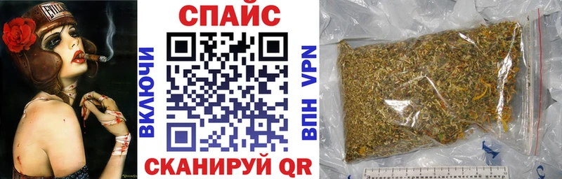 где найти наркотики Осинники БУТИРАТ бутандиол