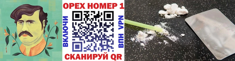 Cocaine Перу  mega ссылки  Осинники 