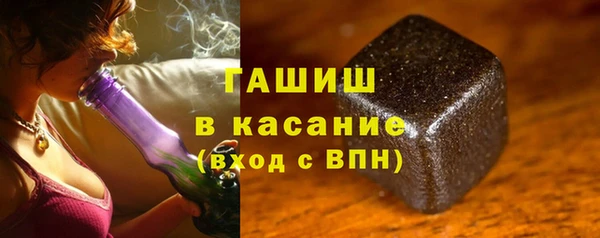 стафф Арсеньев