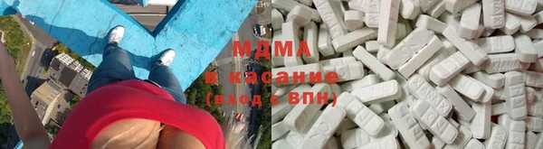 дистиллят марихуана Алзамай