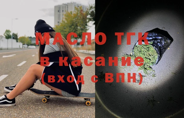 стафф Арсеньев