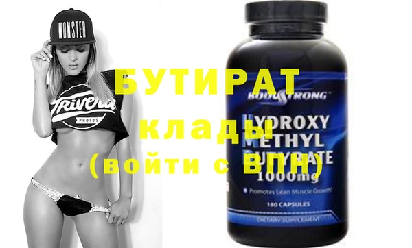 кокс Сатка