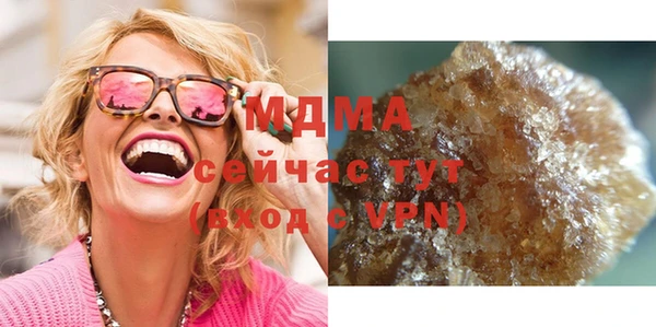 мет Сафоново