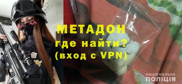 стафф Арсеньев
