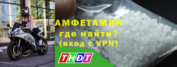 кокс Сатка