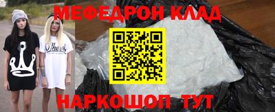 дурь Славгород