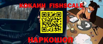 дурь Славгород
