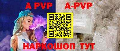 дурь Славгород
