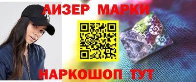 дурь Славгород