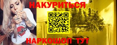 дурь Славгород