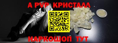 дурь Славгород
