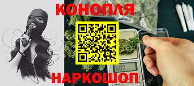 дурь Славгород