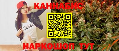дурь Славгород