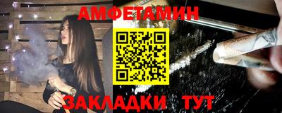 дурь Славгород