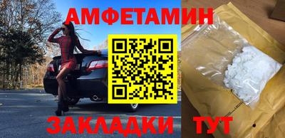дурь Славгород
