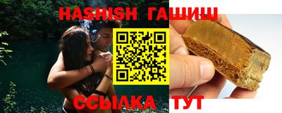 дурь Славгород