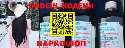 дурь Славгород