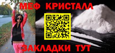 дурь Славгород